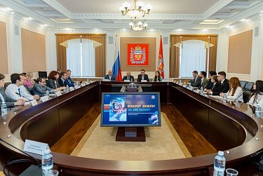 В поддержку молодых ученых